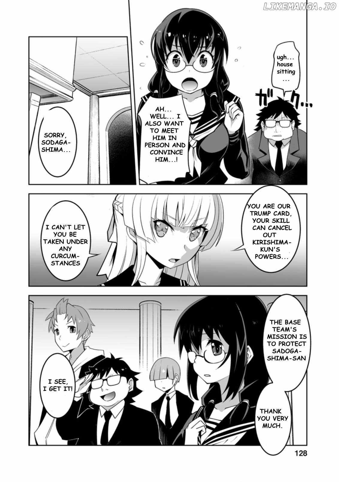 Class Teni De Ore Dake Haburaretara, Doukyuu Harem Tsukuru Koto Ni Shita Chapter 25.1 6